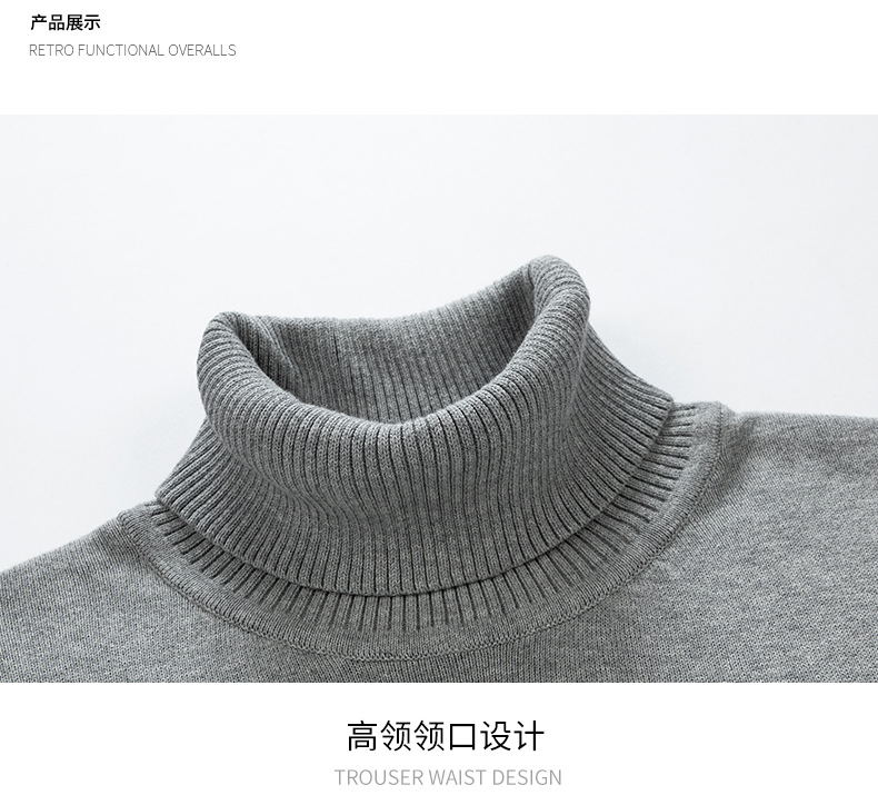 8LKS53010平铺_04.jpg O1CN01Vsw1Zv213zb1cGI1d_!!3937176930-0-cib.jpg?sign=264993_MzM3MzE1NDYw