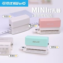 퓊AAh2630b5퓱יC6׶๦ܴ