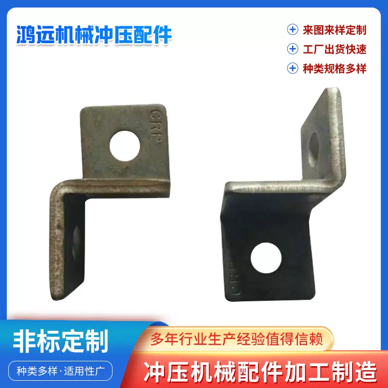 五金冲压保持器骨架 现货批发除尘骨架 工业除尘配件保持器骨架