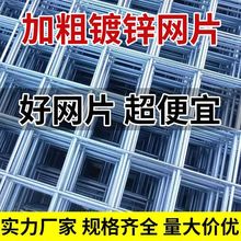 ��\�F�z�W늺��WƬ���B�W���Bֳ���x�W�Ӵֹ��\��䓽z���ڷ��o�W