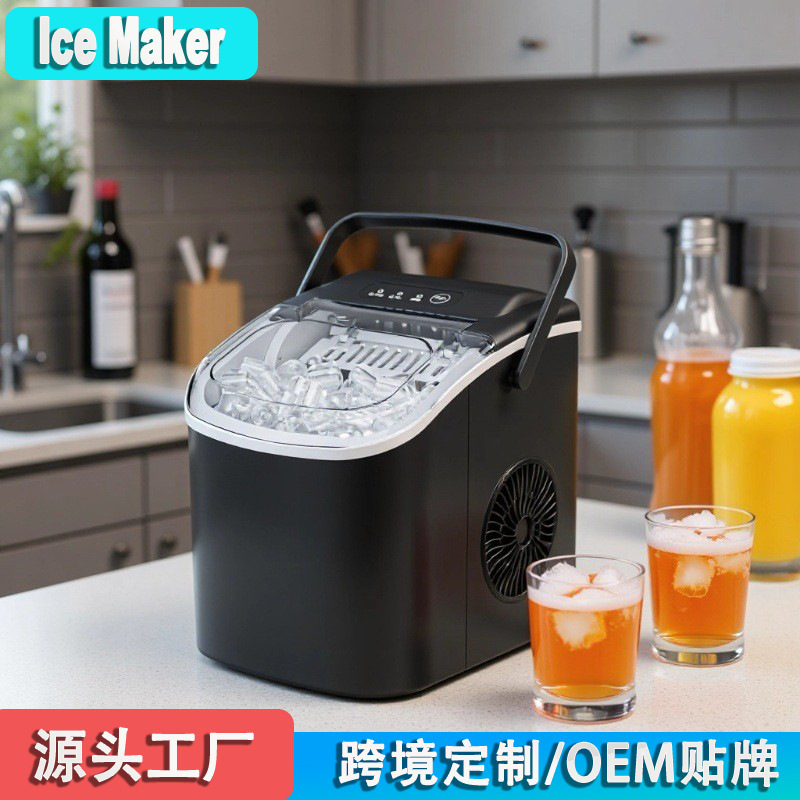 Ice Maker Cross-Border New Ice Maker Fully Automatic Household Small Ice Maker Portable Ice Making Machine