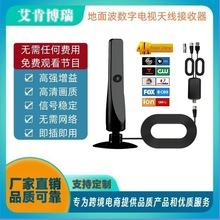 �羳������ҕ�쾀�҃��ҕ�C�����쾀����dtmb���沨�ҕ�쾀