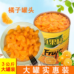�S�ҹ��^��ƿ3�������ô�Ͱ�b3kg���Ӳ��}��÷Ҭ�����˹��^ˮ����