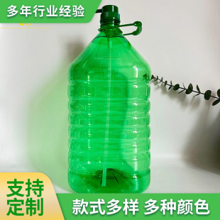 ɫ����Ͱϴ����Ͱ��Ͱ��Ͱ�͉ذ�����ʽ2.5L5L10L20LPET�Gɫ�Q�w