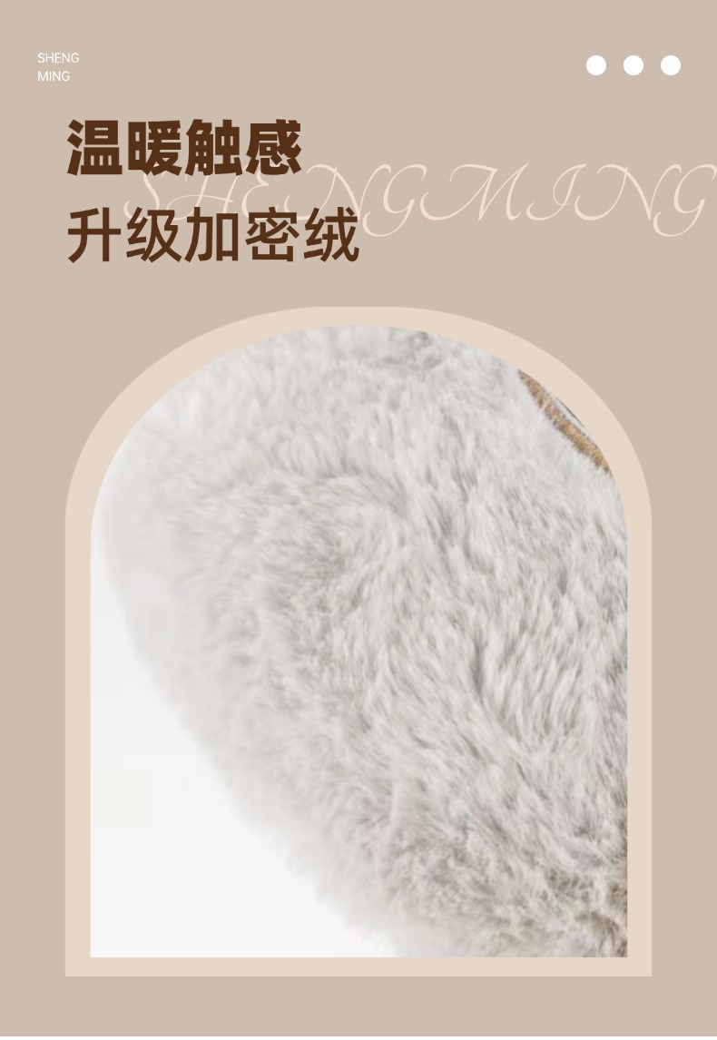 Winter Electric Car Seat Cover Three-Piece Set High-Value Electric Vehicle Cushion Plush Thickened Warm All-Season Velvet Manufacturer