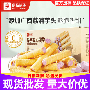 ��Ʒ�������A�ĵ���400g����ע�ĵ������ɴ���k�������e��ʳ
