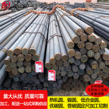 ��܈�A��и� Q390D�A䓹��I�Ì��ĈA��Q390D��呴�A�