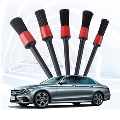 Interior cleaning brush set of five, car air outlet air conditioner brush, car seat gap brush, car beauty brush