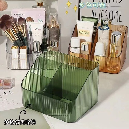 Light luxury storage box desktop cosmetic pen holder makeup storage bucket Nordic style transparent trapezoid cosmetic organizer
