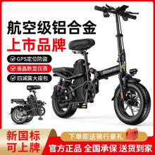 �X�Ͻ��ۯB늄�܇С�ʹ��{늄�����܇�늳س��p�ƿ܇����܇؛Դ