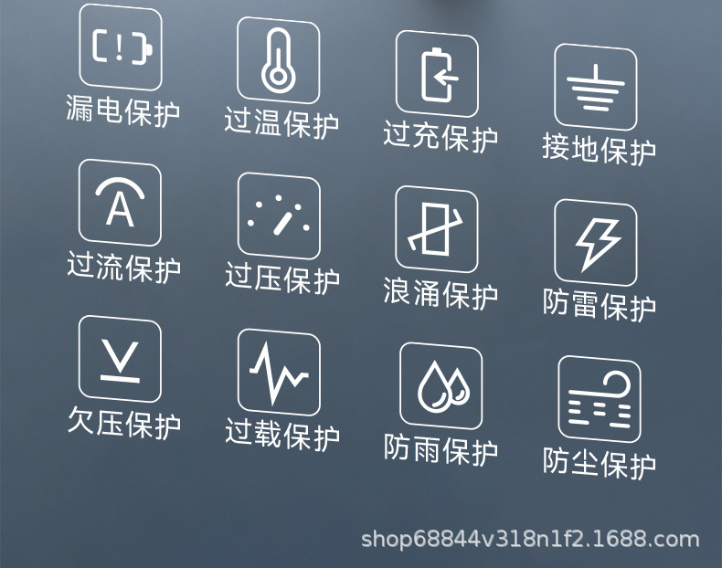 Laichong New Energy Electric Vehicle Charging Station for Home Use 7Kw32A Byd Tesla Changan Li Auto Xiaomi