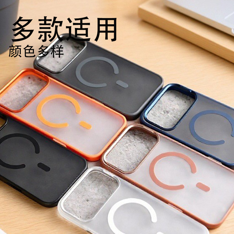 Magsafe Magnetic Phone Case Is Suitable for Apple 16Promax Transparent Acrylic Two-In-One All-Inclusive B350 Magsafe Magnetic Phone Case Is Suitable for Apple 16Promax Transparent Acrylic Two-In-One All-Inclusive B350