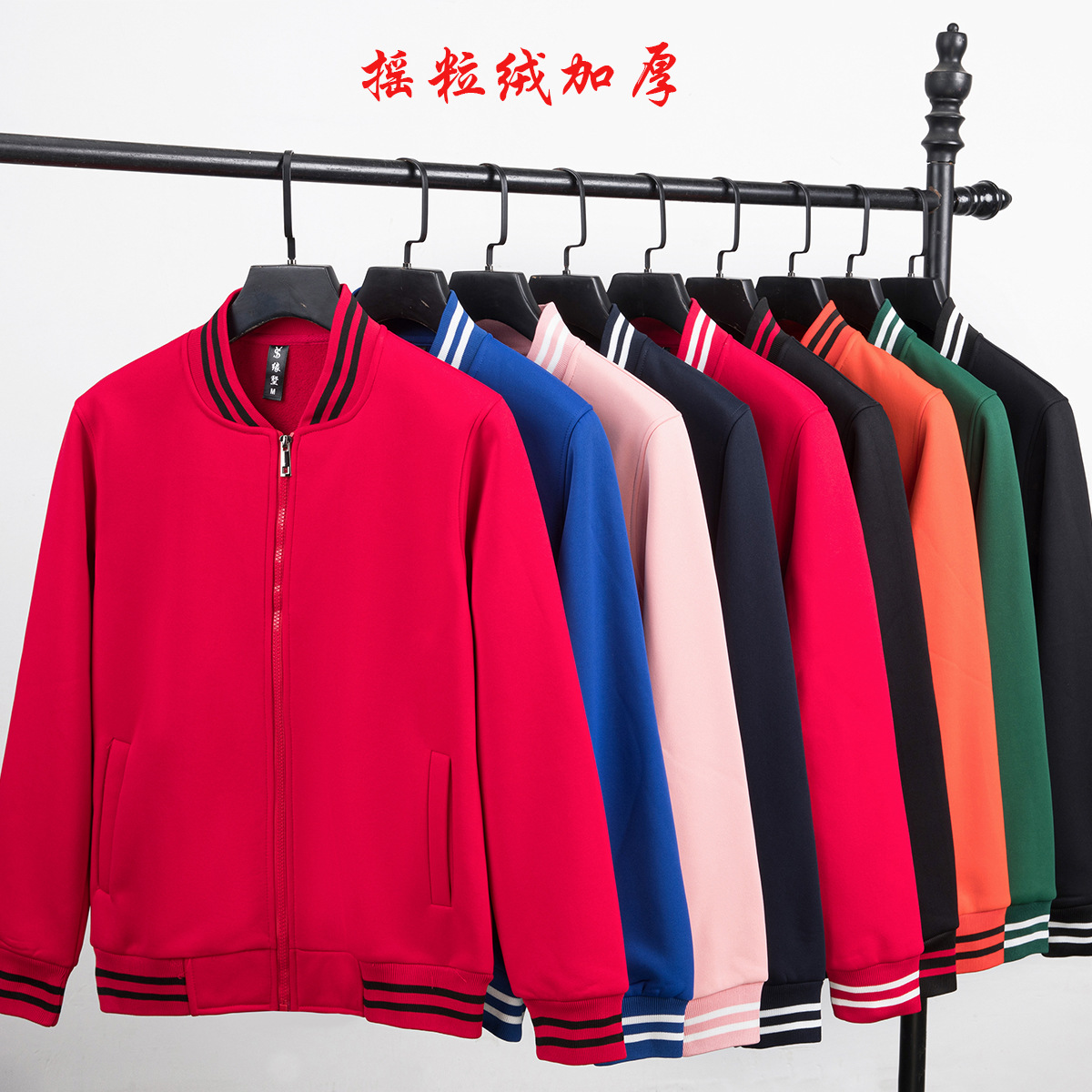 L22200 thickened baseball uniform