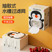 �N��ˮ���^�V�Wһ���Ԟrˮ�W��200ֻ���b37M