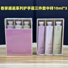 ����С����������ϵ���o��˪��������С�ӣ�10ml*3�����|������