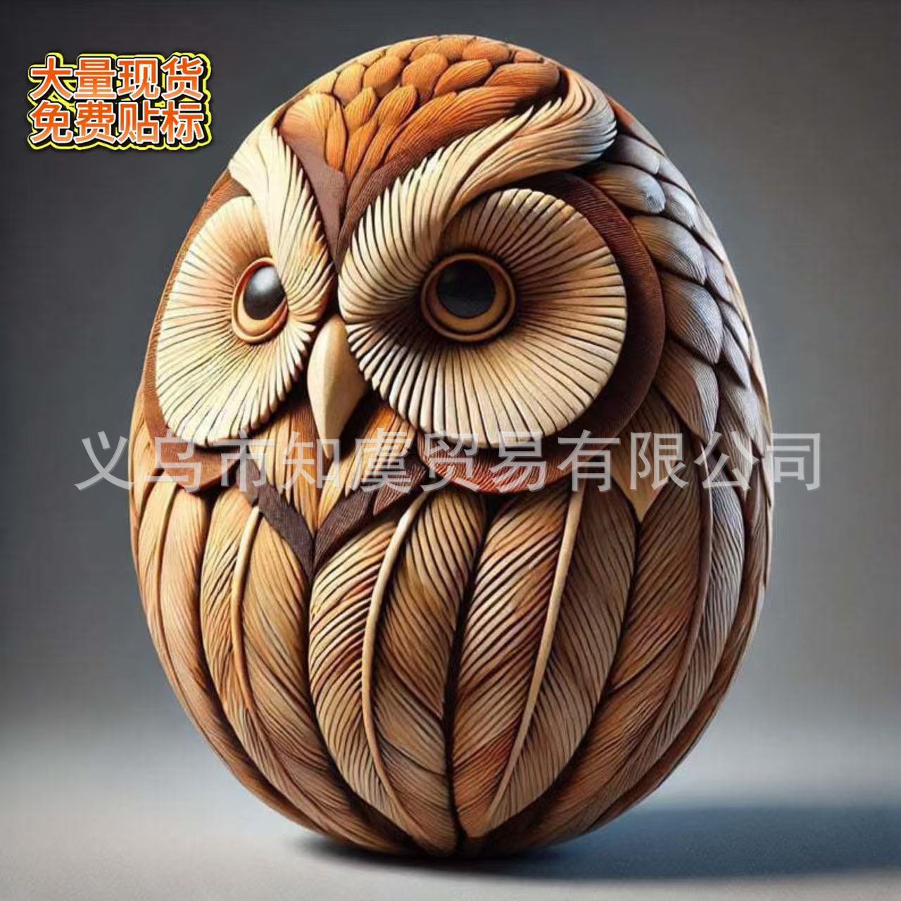 Cross-Border New Animal Easter Carving Craft Egg Carving Craft Egg Resin Crafts