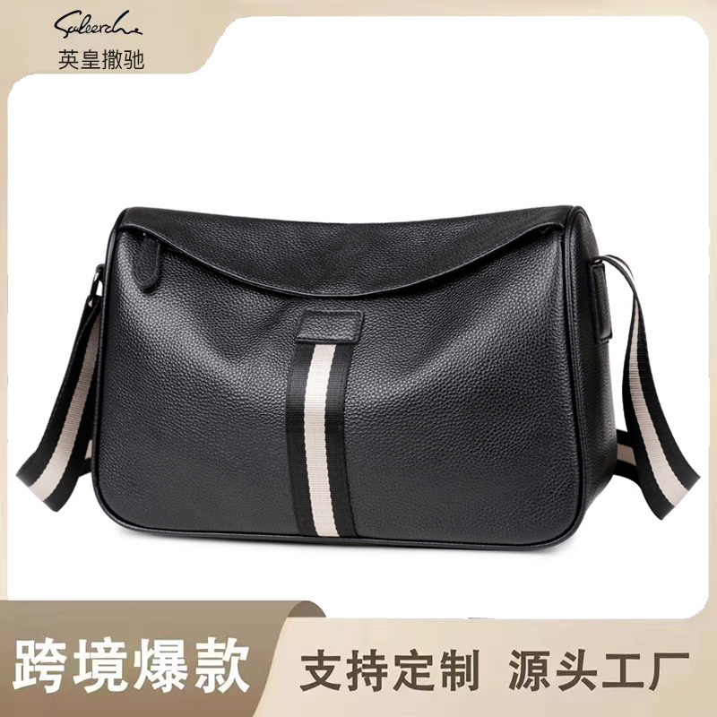 New Trend Men's Bag Genuine Leather Shoulder Bag Soft Cowhide Messenger Bag Casual Large Capacity Fashion Bag New Trend Men's Bag Genuine Leather Shoulder Bag Soft Cowhide Messenger Bag Casual Large Capacity Fashion Bag