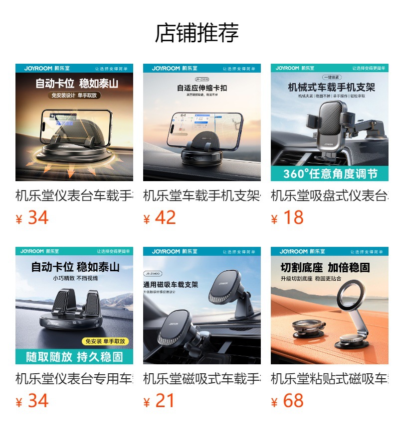详情图