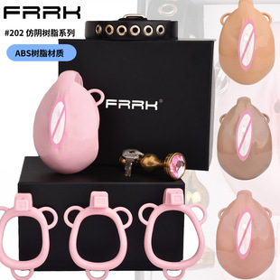 Simulated Clitoris for Men, Cross-Dressing Chastity Lock, Cross-Dressing Adult Sex Toy, Urination and Anal Plug Stick