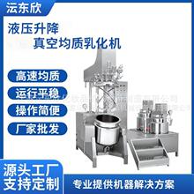 VҺ黯偵Suɿu~uu߼黯C