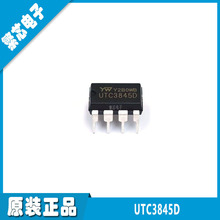 UTC3845D UTC3845 DIP-8 ȫ��ԭ�b �����PWM������оƬ �F؛����