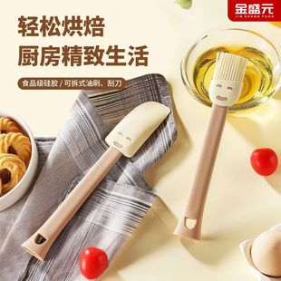 Silicone Scraper, High Temperature Resistant Shovel, Scraper, Cream Cake Spatula, Oil Brush, Food Grade Baking Tool, Standable