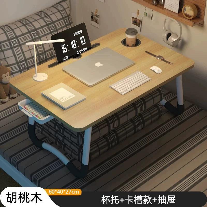 Mesa de cama, ventana flotante, mesa plegable, dormitorio, mesa de computadora portátil, mesa de estudio para niños, escritorio, envío gratuito
