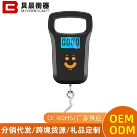 厨房秤;手提秤;体重秤