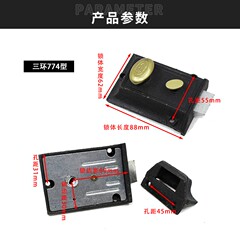 774 ブラックヴィンテージダブルロック屋内および屋外のドアロック黒ニキビ舌ロックピンボールドアロック