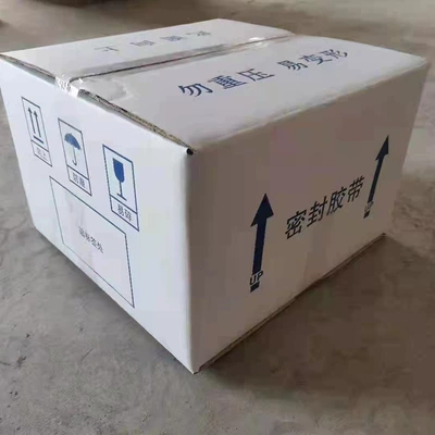 Tank to Seal the Wind – Avtomobil səs izolyasiya zolaqları
