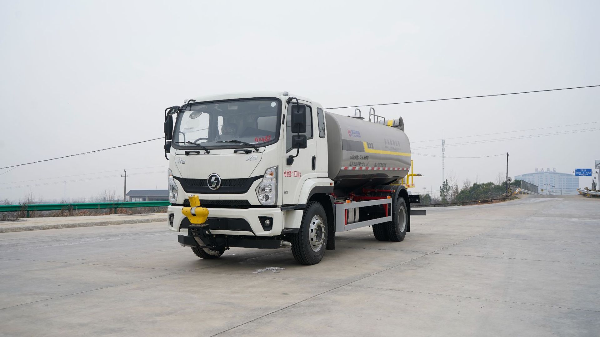 Shaanqi Xuande X9 Spray Truck Fog Cannon Truck 15 Square Meters Garden Greening Construction Site Dust Reduction Municipal Sanitation