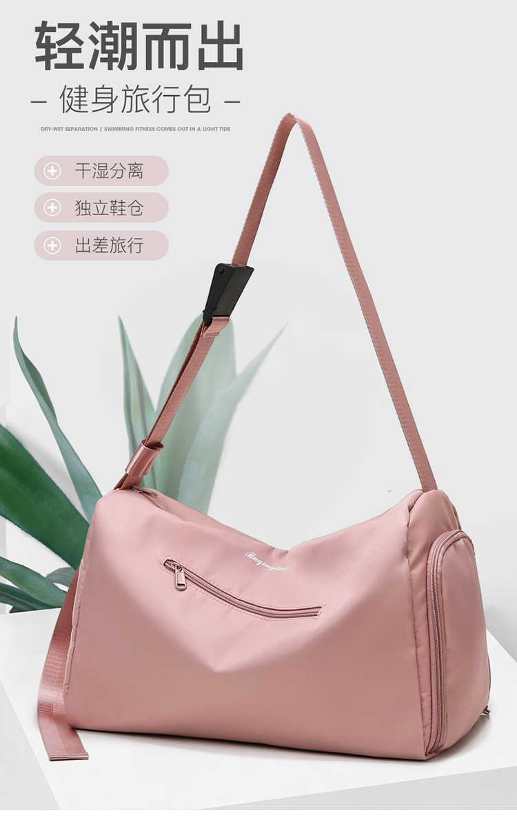 2021070414037550489203w790h128