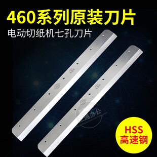��ͨ4605K늄ӵ�Ƭ��������м��C��Ƭ4606R/4605H/4605Z�ü��C