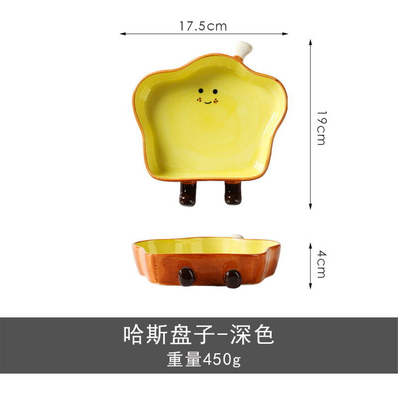 家庭用手描き下絵色クリエイティブ超かわいいセラミック調味料皿ソース皿ケチャップインターネット有名人の皿卸売|undefined