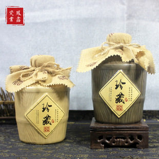 �¿��մɾ�ƿ�����ԭ�{�׾ƉؿՉ��Ѳ�ƿ�S��ֱ�N���l