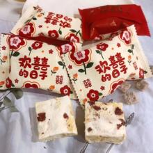 �ʺ��ռǻ�ϲ�ļ�����Խݮѩ����500gɢװ������ϲ�Ǳ���ţ��