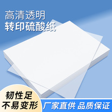 ���ἈA473����D�� ����ӡ���ư��Dӡ��500��/��