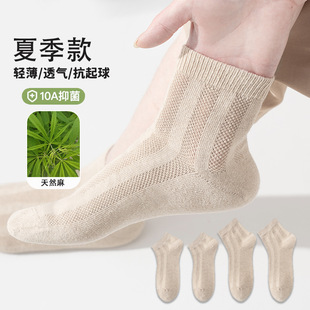��Ȼ�h����Ů�m����Ͳ�m�ļ��p��͸�����m��H�h���־�͸���Ͳ�m