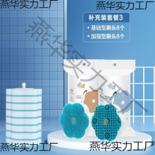 mһRͰˢlg坍ˢoȥ۝ˢ-