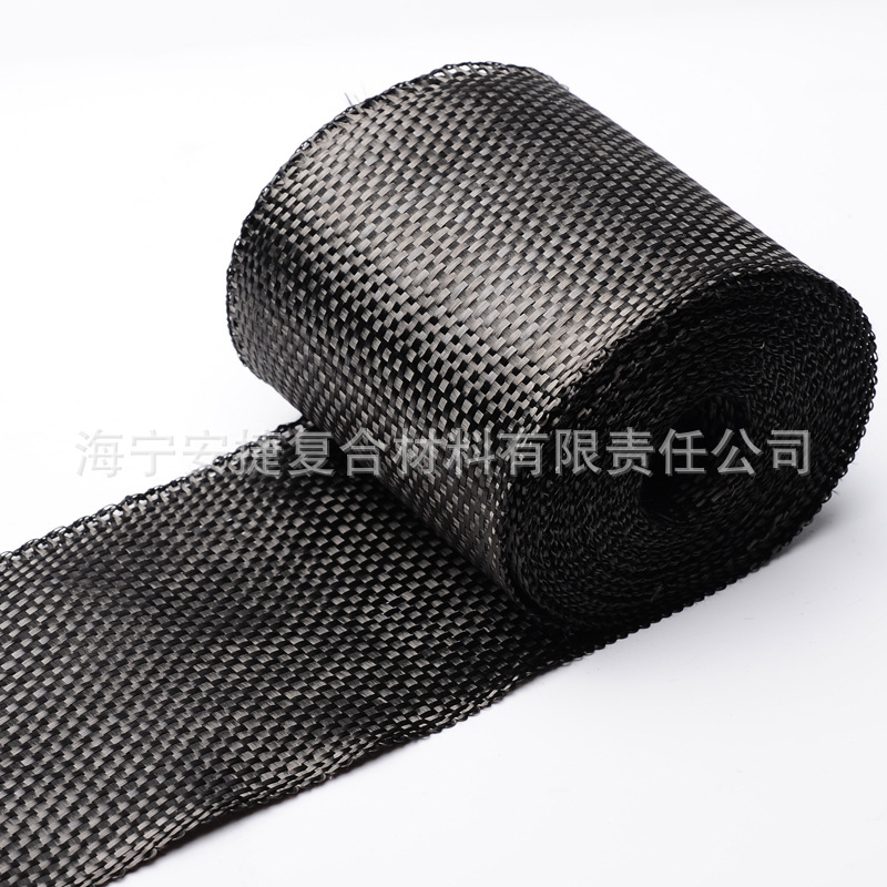 厂家2.5cm  5cm  10cm 15cm 高强度碳纤维平纹带 碳带 碳纤维带