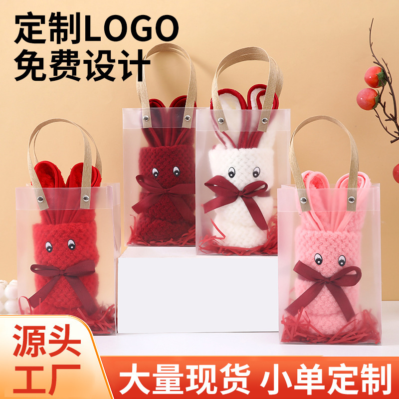 Pineapple Checkered Rabbit Tote Bag Towel Birthday Gift Wedding Souvenir Kindergarten Opening Creative Shaped Towel