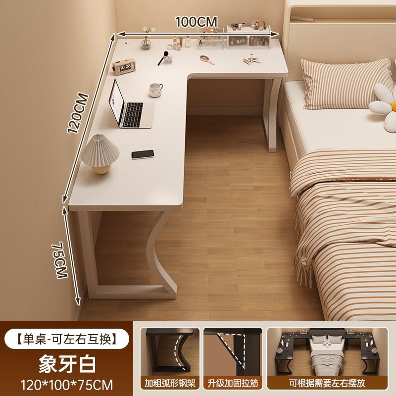 コーナーデスク本棚一体パソコンデスク寝室家庭用女子ドレッサーl型コーナー学習オフィステーブル|undefined