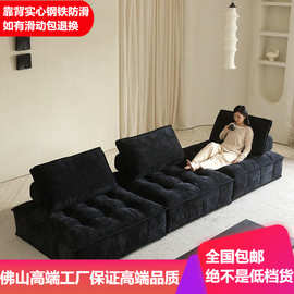 原版荷兰复古中古模块意式方块豆腐块单人布艺雪尼尔皮埃蒙特沙发