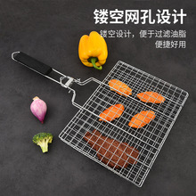 304P䓟WA ɲжۯBܷο~W BBQ羳ֱ