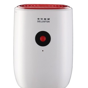 Spot Dehumidifier Household Mini Dehumidifier Bedroom Silent Basement Dehumidifier Moisture Absorption Dehumidification Dryer Back