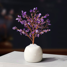 天然水晶碎石陶瓷底座水晶树手工编织黄水晶发财树家居装饰品摆件