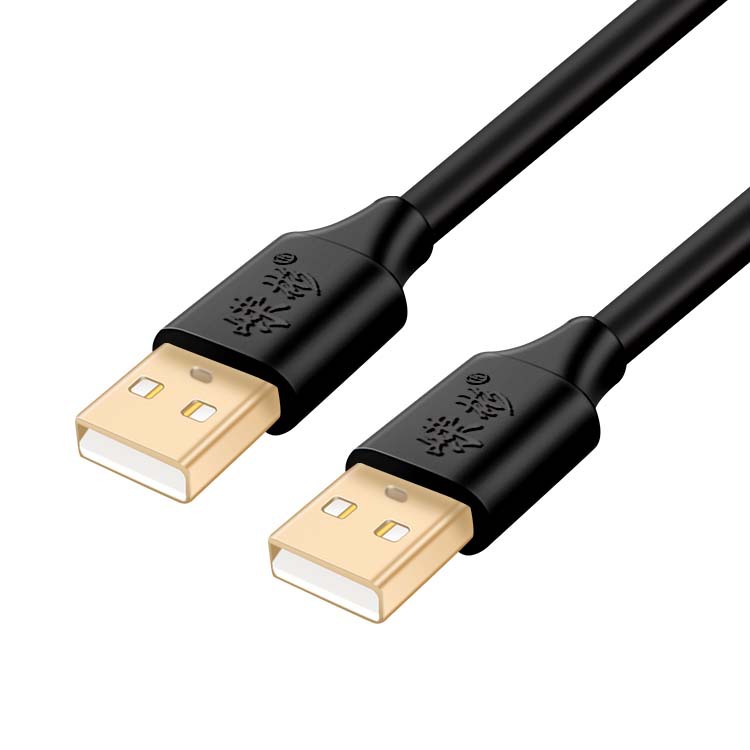 USB公对公数据线A/A线 2.0延长线带屏蔽磁环对拷线镀锡铜丝镀金头