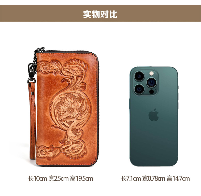 Ví cầm tay nữ da bò khóa kéo đa năng phong cách cổ điển dân tộc — Màu nâu cổ điển, Màu đỏ cổ điển, Màu đen cổ điển chi tiết 8