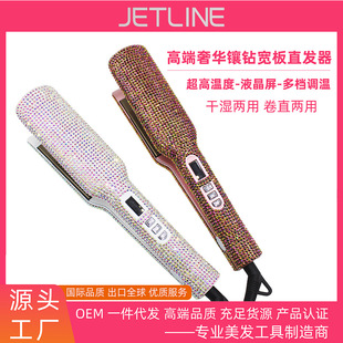 �����ˮ�ʯֱ�l���ߜ�⁽�늟����l�A��ֱ������������l��J109
