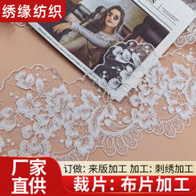 pp���~�z���ɾ��W���ٽz�̽���߅ȹ��Ů�b�鼆�b�diy���������b
